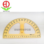 大號手提量角器演示用測量繪圖平面直觀半圓儀數(shù)學(xué)