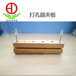 科學(xué)探究